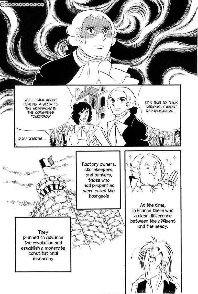 Rose of Versailles Chapter 59 9